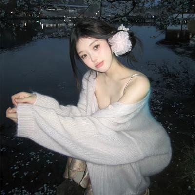艳妓春色封面